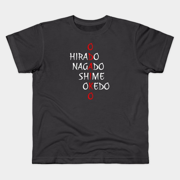 Odaiko wh red Kids T-Shirt by Austin Taiko